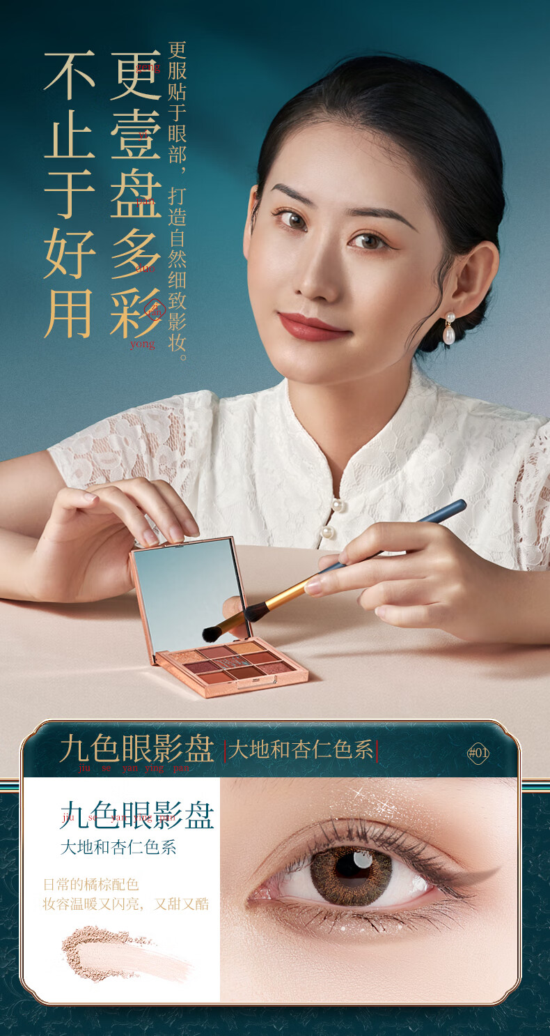 圣诞礼物情投意盒口红礼盒套装彩妆化妆品老婆生日礼物送女友女生女朋友女士结婚纪念日唇釉限定美妆表白礼品 【情投意盒香水口红礼盒】八仓配送，快至当次日达
