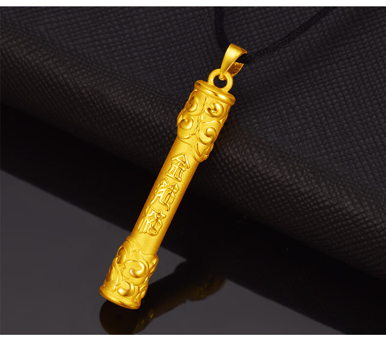 旬谨纪黄金吊坠男足金999金箍棒金项链男士金龙柱金吊坠本命年挂坠女