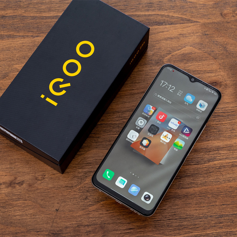 现货iqoo z5x手机通5g iqooz5x爱酷z5x手机iqoo iqoo z5【8 256g】