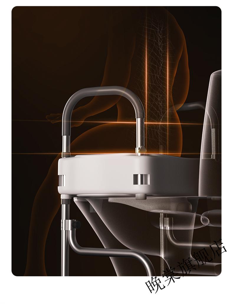 【金秋献礼】新款老人马桶增高加高器佑步四脚马桶增高器加高垫老人