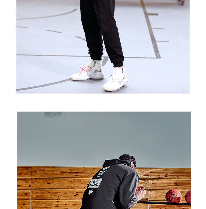 水东联名篮球运动裤男nba球星欧文德鲁大叔卫裤小脚束脚休闲长裤 灰色