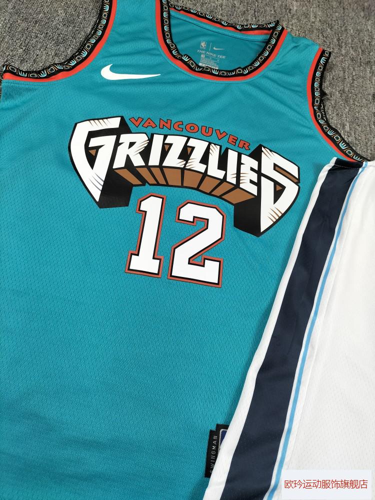 同款灰熊队12号莫·兰特球衣篮球服套装城市版男女学生比赛训练队服