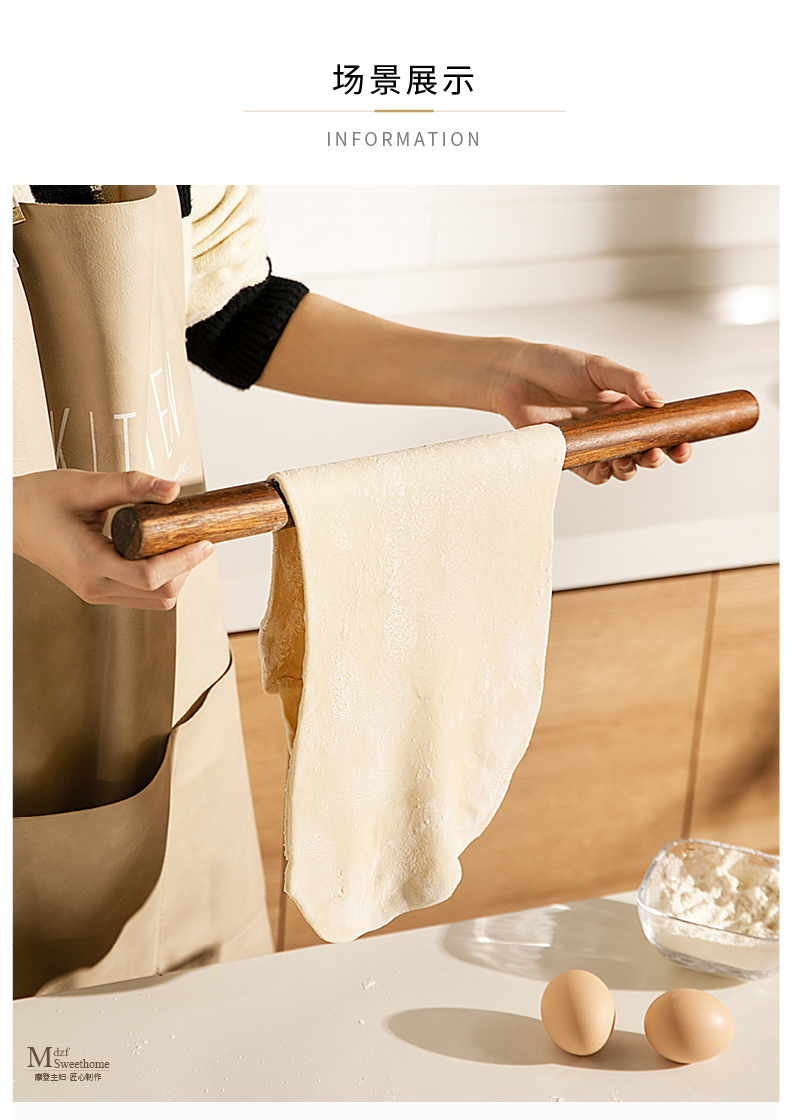 擀面杖家用擀饺子皮专用神器擀面条擀面棒大小号烘焙工具 榉木擀面杖