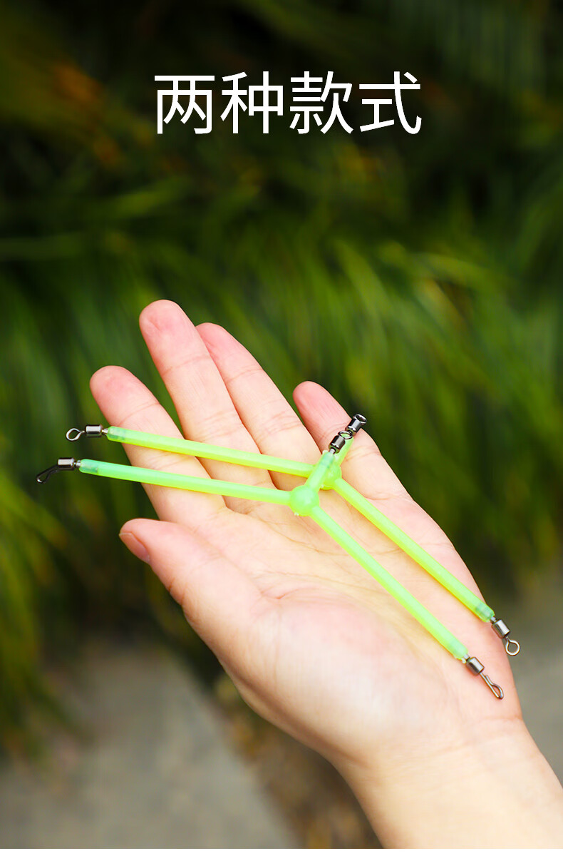 【2022新款】钓鱼鱼钩子线分叉器10cm天平钓组鱼线分钩器串钩人字海钓