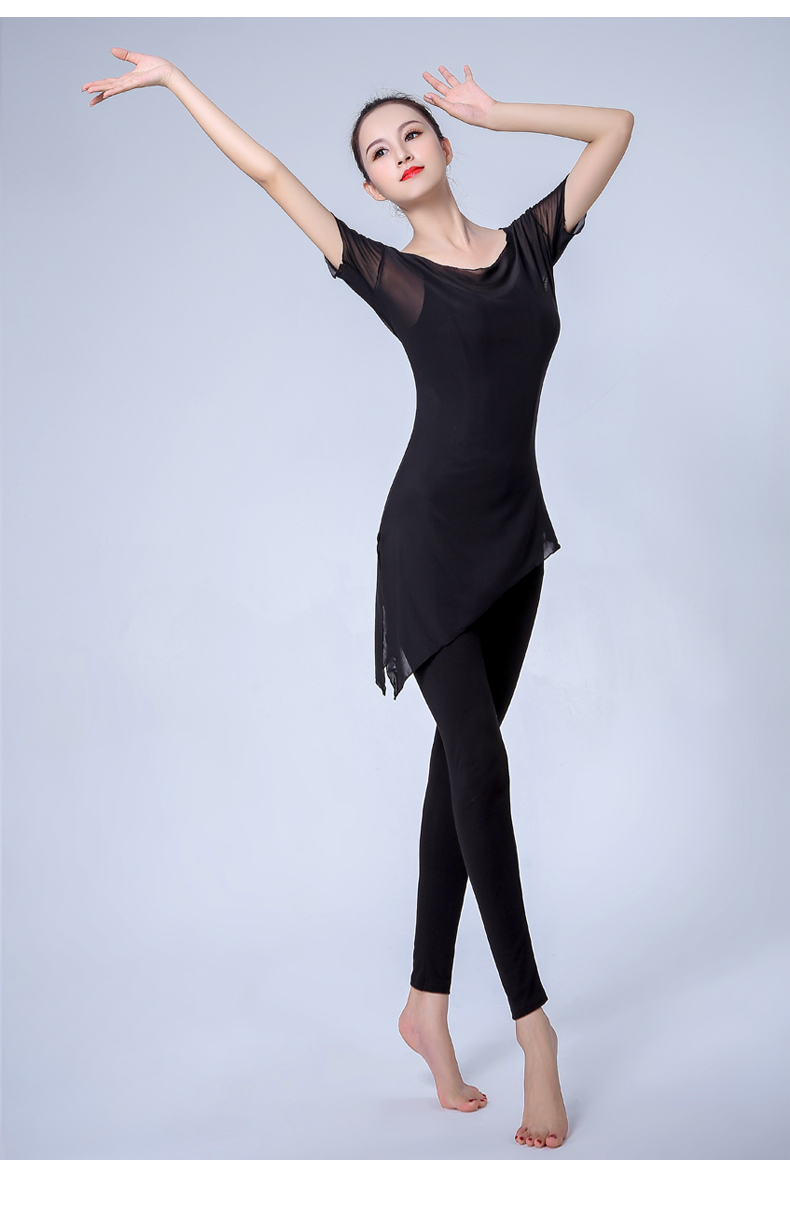 法士隆 现代舞服装女古典舞蹈练功服民族舞身韵服纱衣芭蕾形体上衣 桔