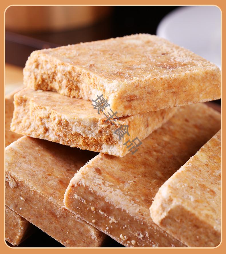 10斤葱油压缩饼干家庭应急储备干粮户外学生零食整箱 五口味混合20袋