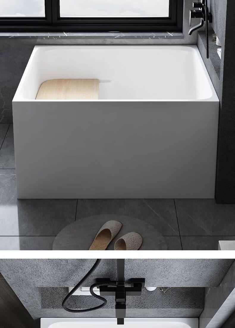 迷你浴缸可移动亚克力小户型浴缸家用独立式日式深泡坐式可移动网红