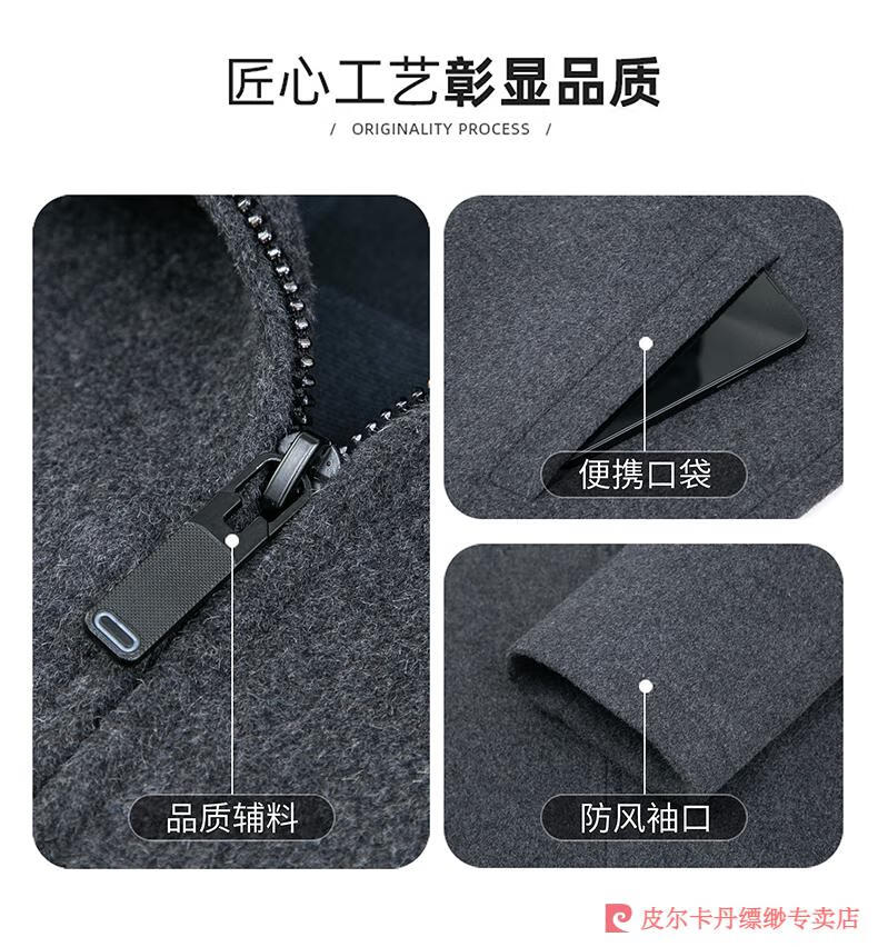b7cb8587f258b4f8.jpg