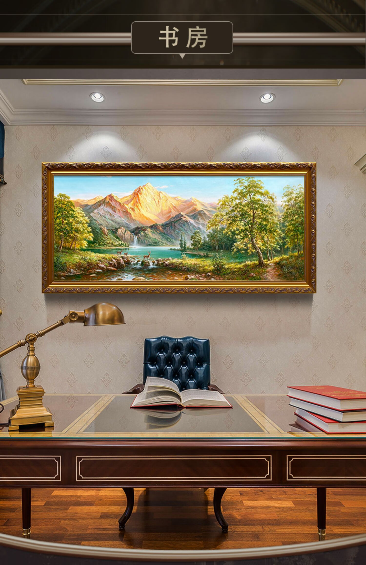 画家纯手绘福禄金山聚宝盆欧美风景油画客厅装饰画办公室餐厅挂画