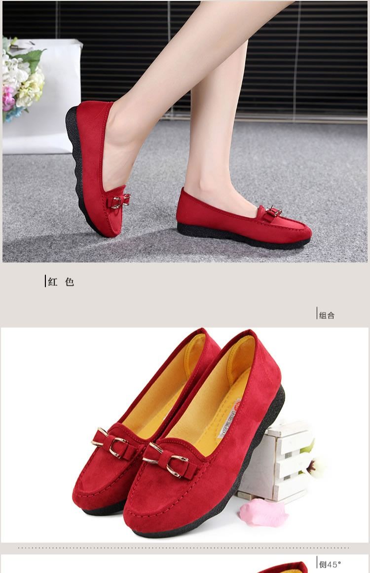 中年大码女鞋北京老布鞋新款岁平底妈妈女士软底休闲鞋子 2063黑色 38