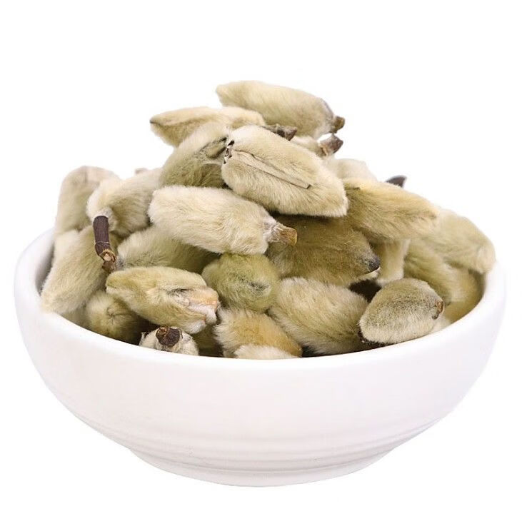 中药材 特级野生辛夷花 精选大朵无杆新货 毛桃辛夷 卤肉香料调料