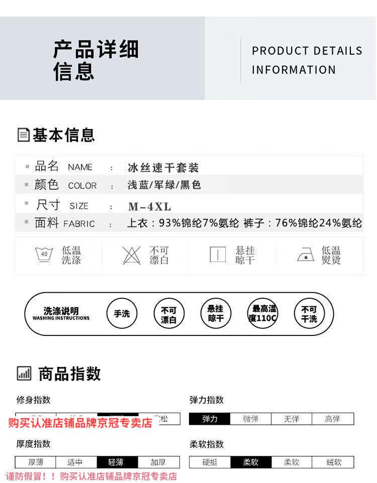 389d4bef4f158e02.jpg