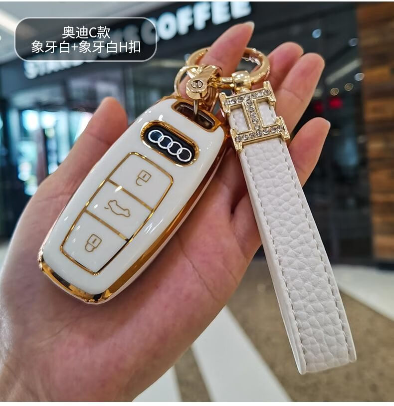 适用奥迪a6l钥匙套21款a4l新q7高档q8壳a3女a8扣a4l汽车q5l扣包q3奥迪