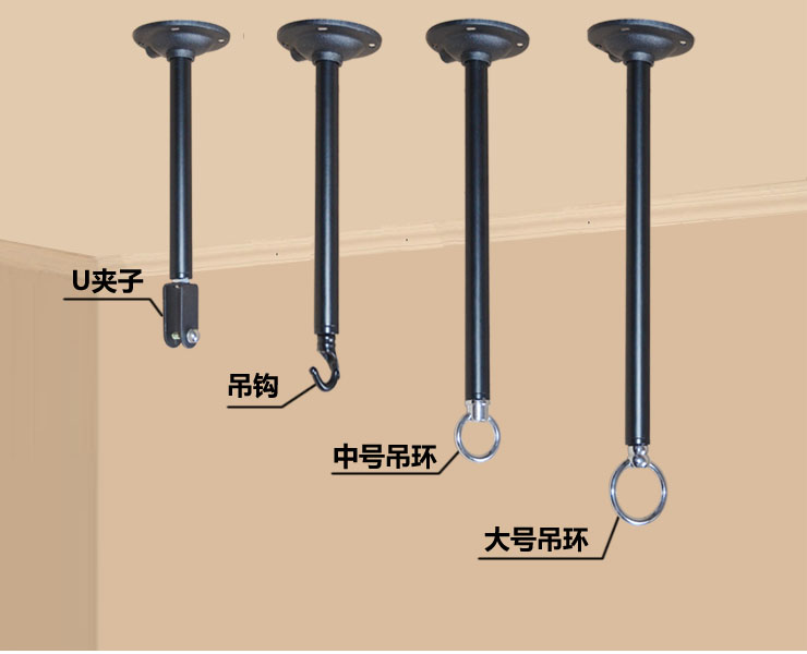 服裝店模特吊環吊鉤廣告吊牌指示牌懸掛吊杆夾子道具衣服吊掛鉤 吸頂