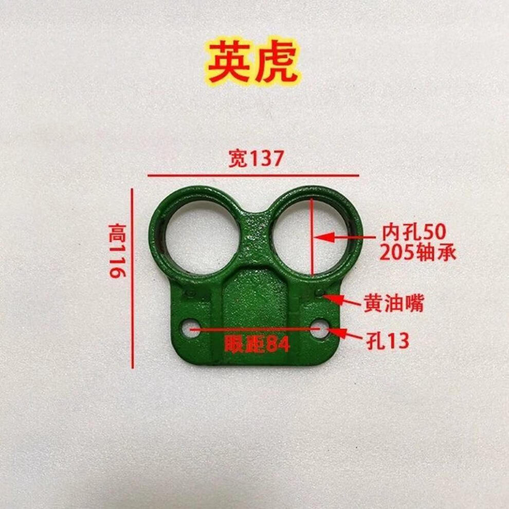 雷沃收割机电路图大全图片