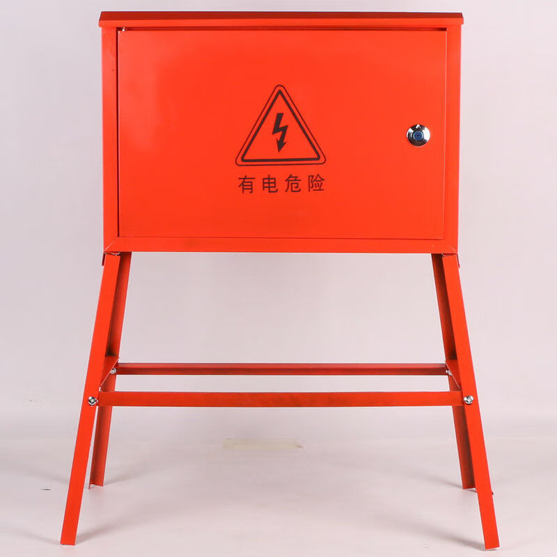 工地配电箱工地三级箱 工地户外防水箱 高脚箱 移动箱 临时配电箱红色