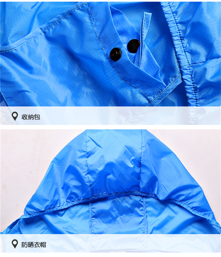 带风扇衣服降温空调服夏季高温防暑制冷工作服旅游户外运动防晒衣