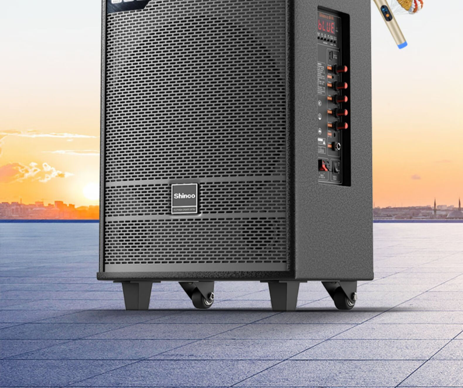 新科(shinco)【三分频专业户外音响】广场舞音响户外蓝牙音箱k歌演出