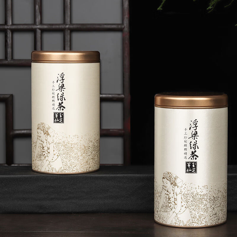 得雨活茶2022新茶上市 江西景德镇浮梁特级明前毛尖绿茶罐浓郁板栗香