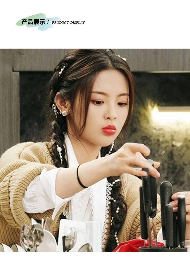 杨超越同款发饰 发饰编发头饰珍珠编发链长款发带女绑发夏蝴蝶链条