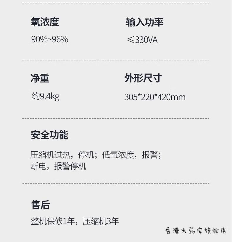 2b87dba6a080b06c.jpg