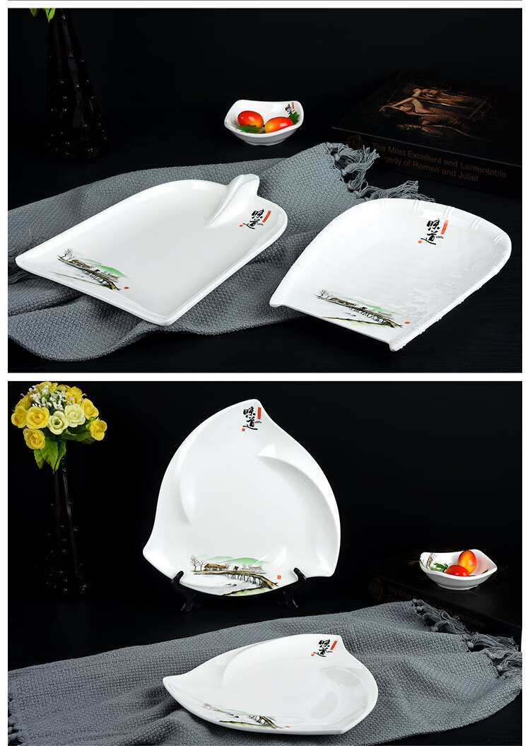 b款两头勺垫(长30cm) 品牌: 氢宝(qingbao) 商品名称:a5密胺盘子小吃