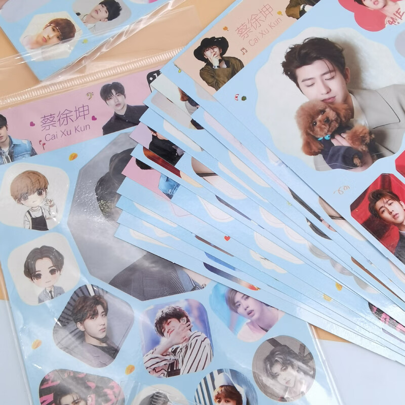 泰裕莱蔡徐坤贴纸明星写真周边偶像练习生应援同款手账贴画防水学生