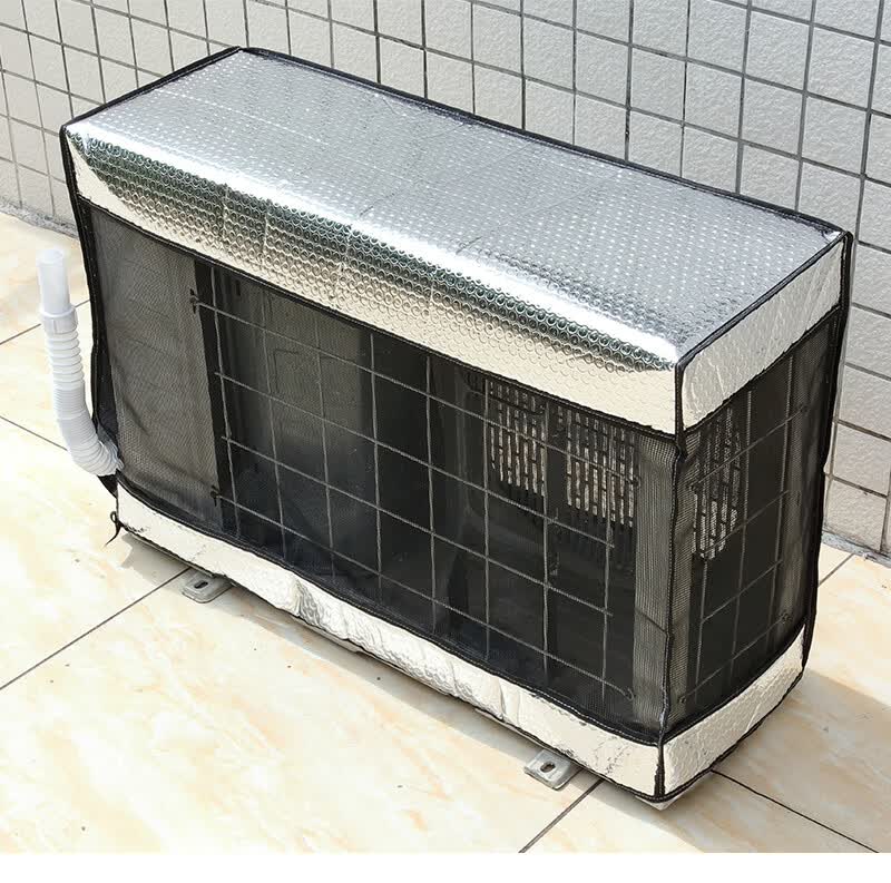 桐姿 空调外机保护隔音罩铝膜开机不取防水主机隔热套防尘 镭射气泡加