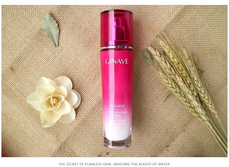 ginave嘉年华护肤化妆品茉莉花萃补水保湿控油水乳套装专柜女oucai