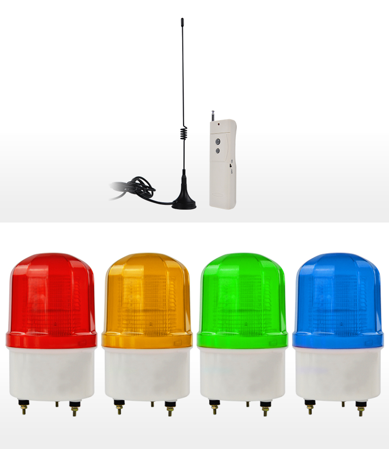 天冠智能tg-5101y遥控报警器 远程无线遥控报警灯 警示灯 工厂酒店 声