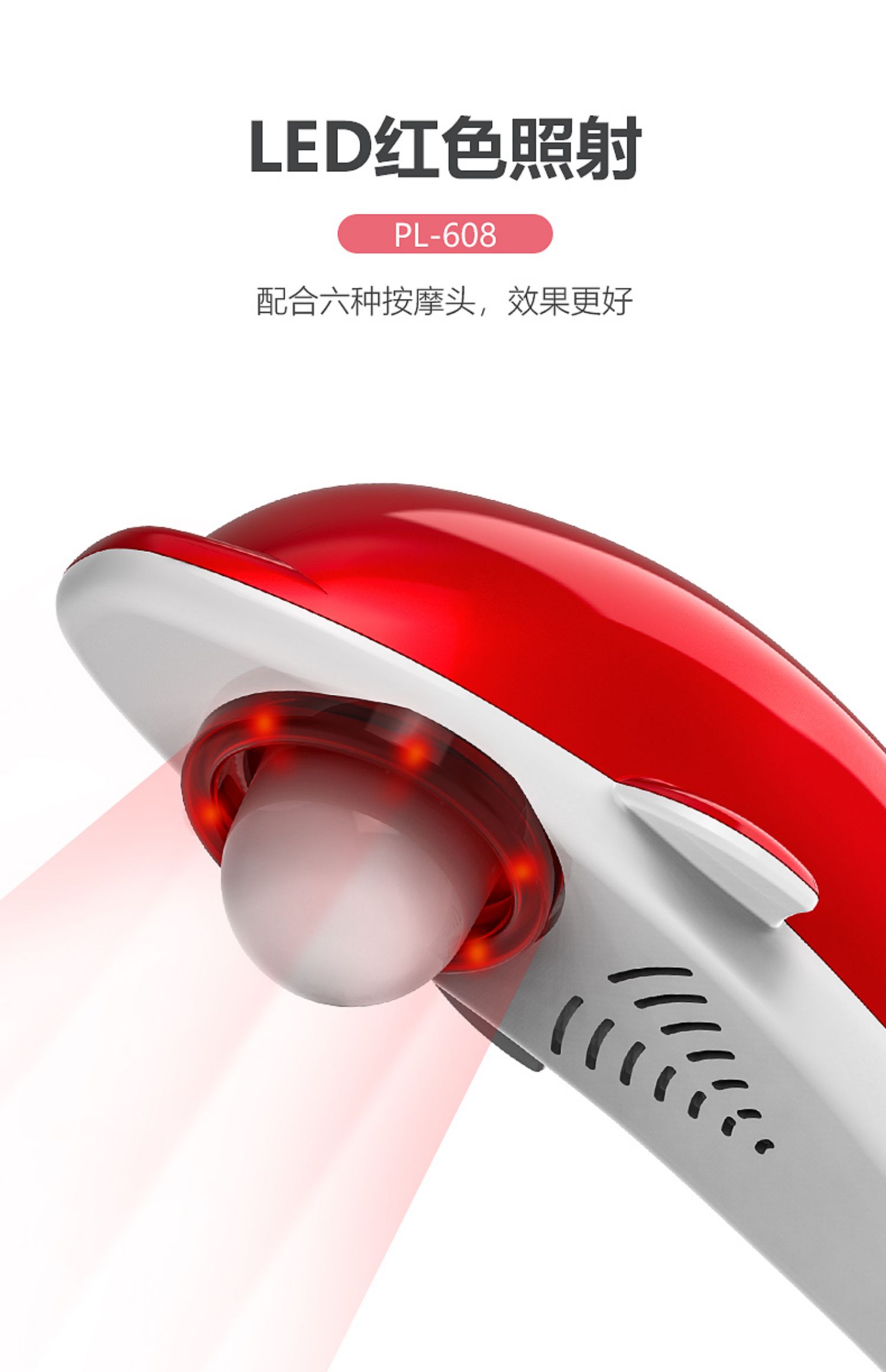 海豚按摩器棒电动手持式肩颈敲打锤颈椎腰部全身经络捶背部震动仪 插