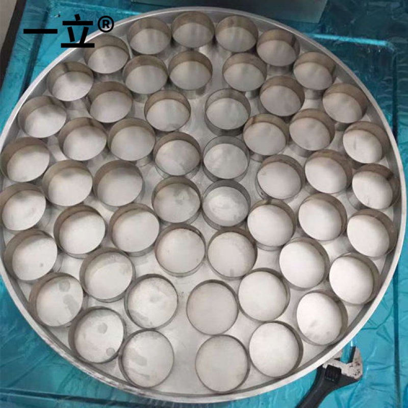 商用电饼铛玉米饼模具煎鸡蛋不锈钢圈环o型圈燃气烤饼机圆形模具 直径
