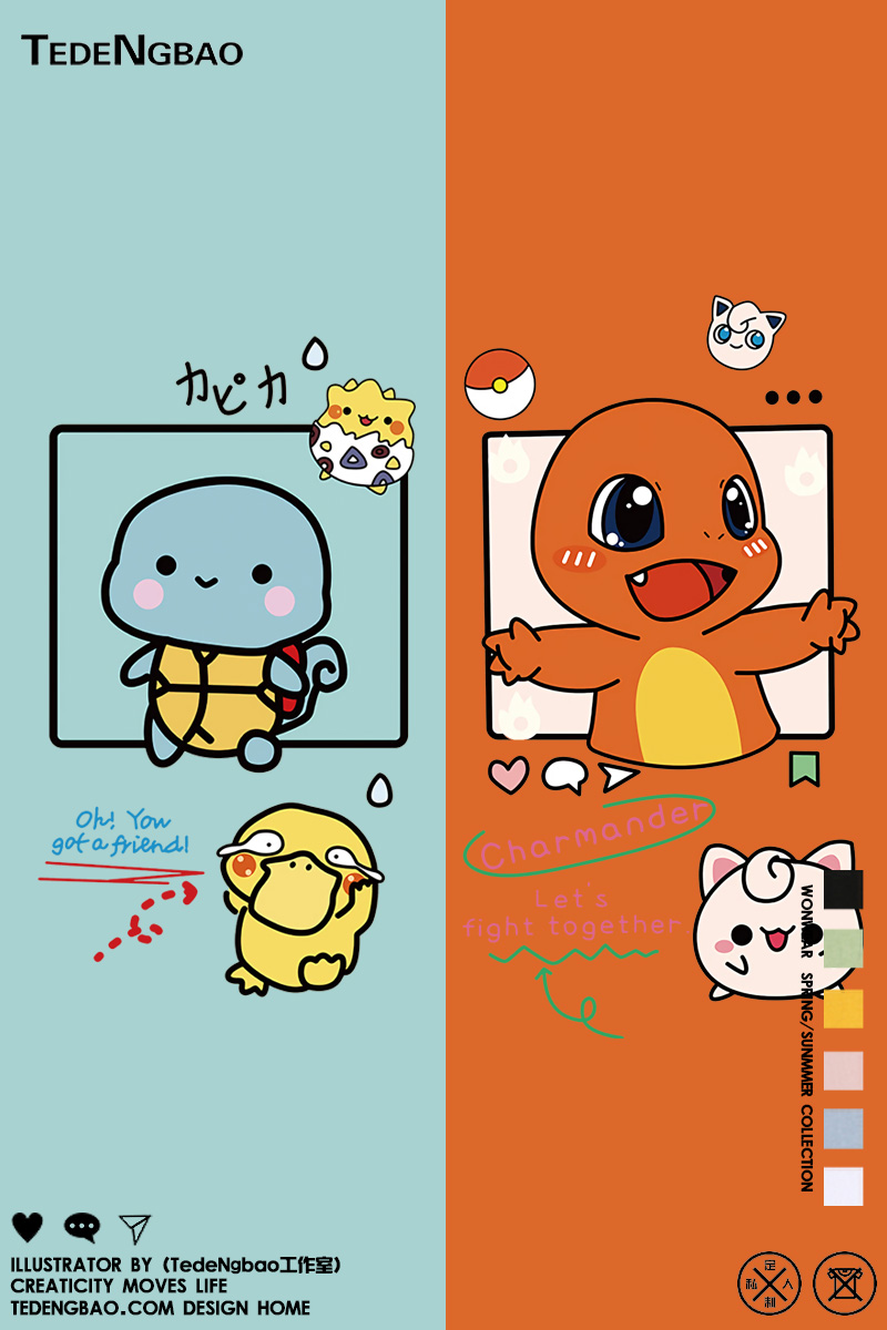 精灵宝可梦卡通短袖上衣服可达鸭杰尼龟周边男女情侣装半袖t恤夏 果