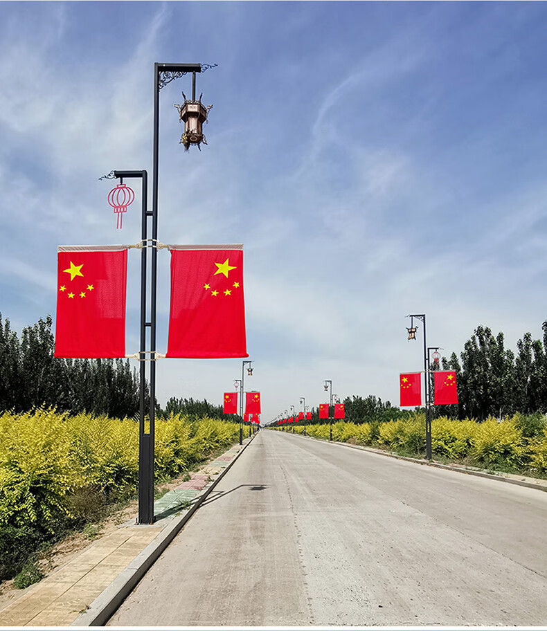 国旗带杆4号5号壁挂旗门面斜插旗五星红旗国庆节装饰户外室外灯杆斜插