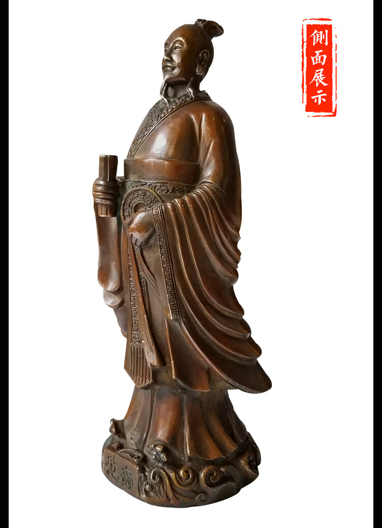 辉客映上 纯铜财神爷范蠡神像兴商文财神佛像范蠡铜器家饰品桌面摆件