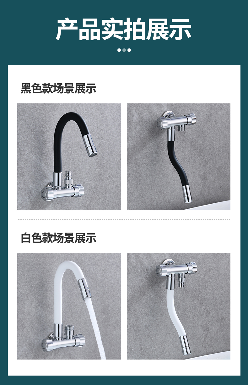 水龙头加长延伸器卫生间浴室阳台龙头延长管防溅头嘴神器过滤通用 单