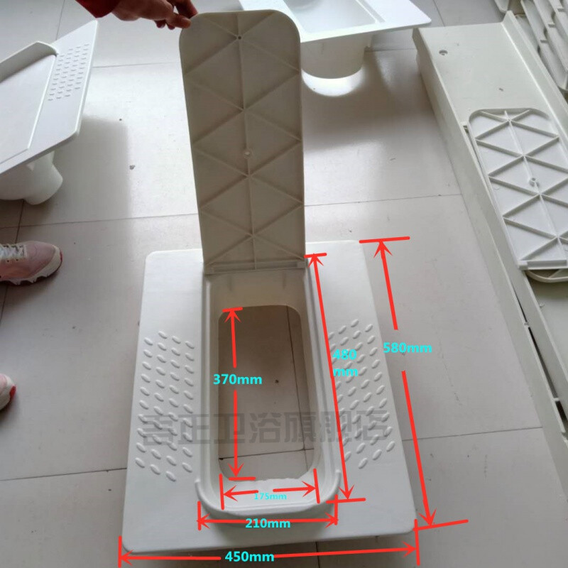 蹲便器盖板带盖蹲便器带盖蹲便器盖玻璃钢带盖蹲厕马桶家用蹲便器翻盖