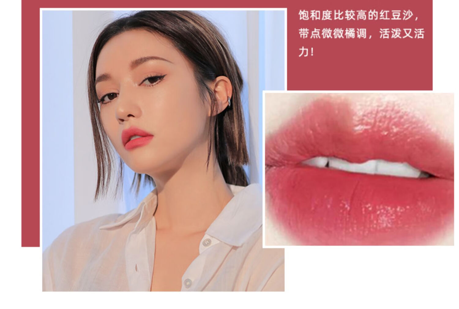 送老婆七夕情人节礼物同款ysl/水光唇釉 610 617 618黑管唇釉416 434