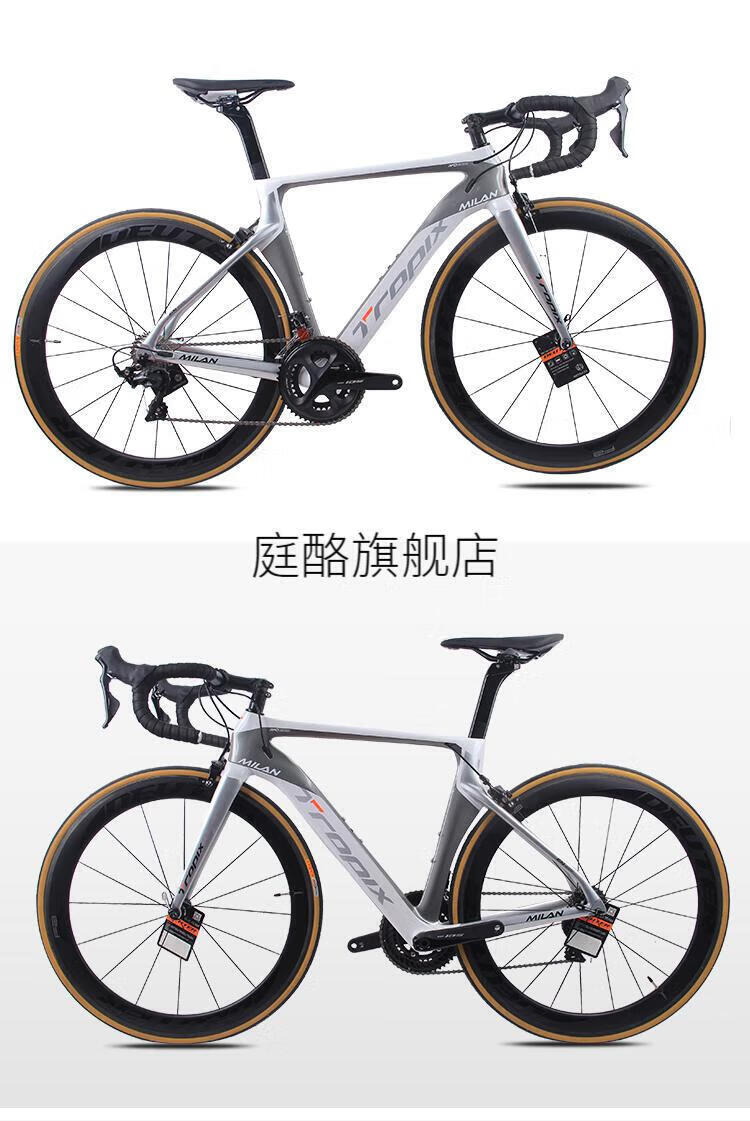 22款烈风米兰3 so r7000大套 碳纤维公路车 22速轻便公路车 米兰灰白