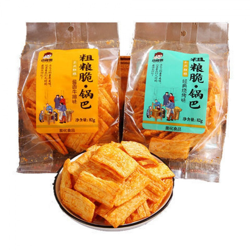 小俊男粗粮脆锅巴经典烧烤味酱香牛排味小包装休闲食混合口味30袋整箱