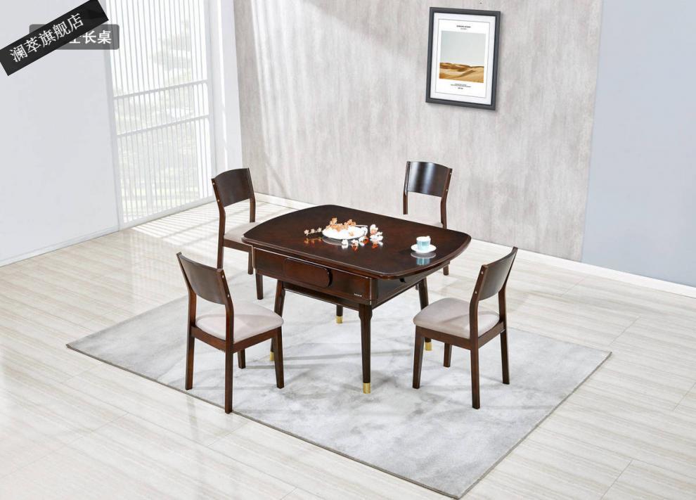 餐桌麻将一体机 新中式麻将机餐桌两用全自动麻将机家庭餐桌两用实木