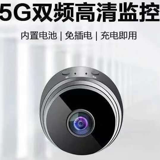 隐藏微型拍摄器无线监控器摄像头家用高清夜视连手机网络无网wifi手机