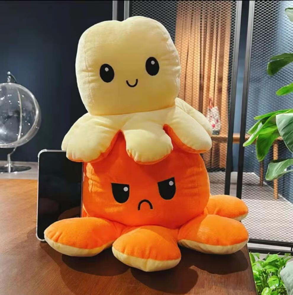 变脸章鱼公仔双面变脸生气开心翻转玩偶抱枕毛绒玩具儿童生日礼物 粉