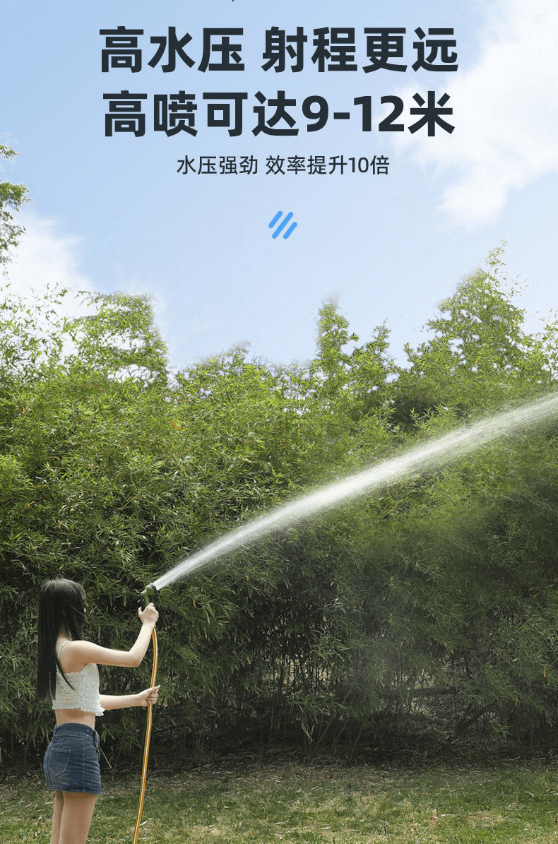 充电水泵充电式自吸泵便携式农用式式抽浇菜神器浇水机菜 686af锂电双