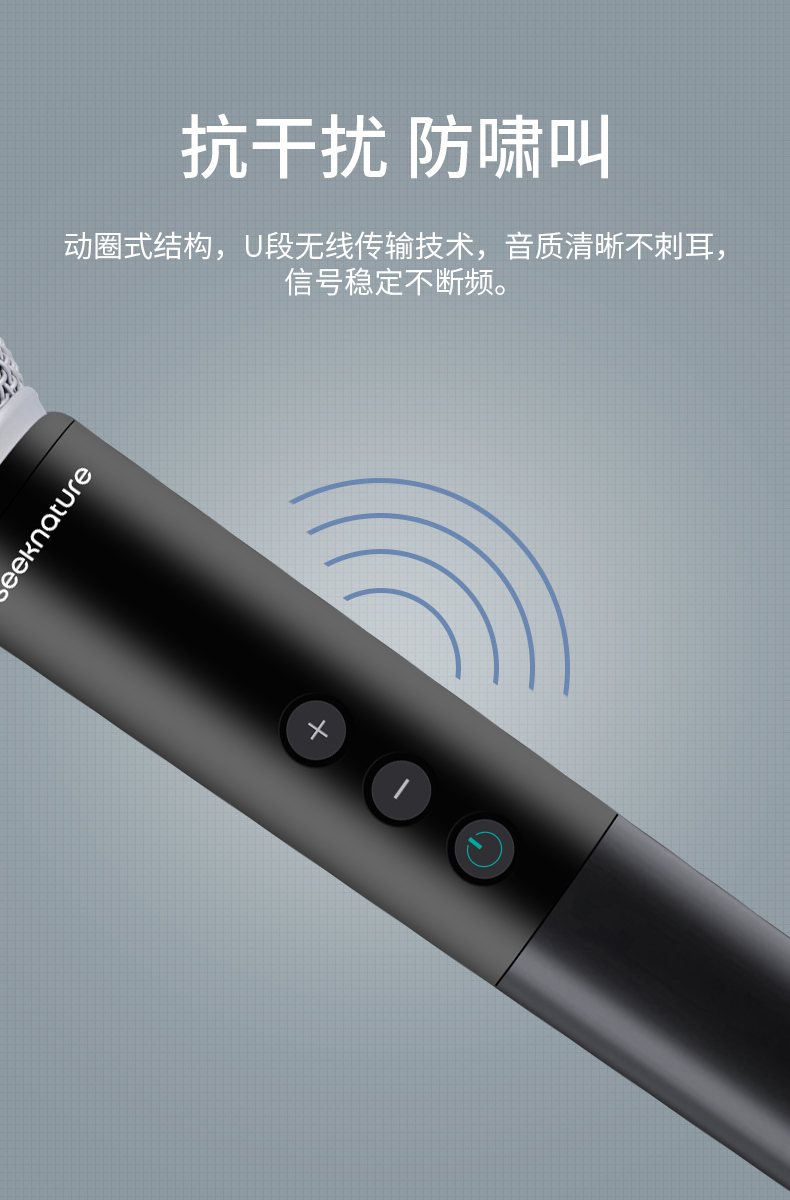 先科(sast)官方同款森然u22无线麦克风户外降噪话筒音箱动圈麦手机直o