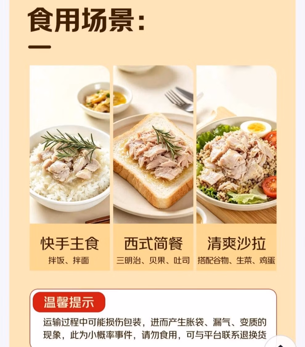 00833de464d5d37c.jpg.avif