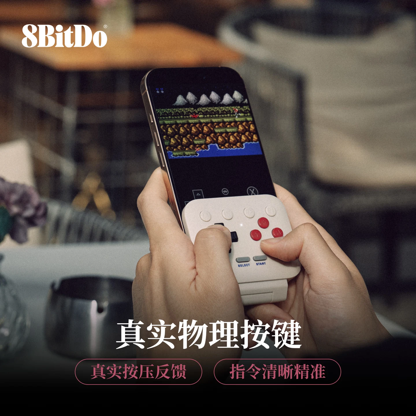 8BitDo FlipPad Retro Controller