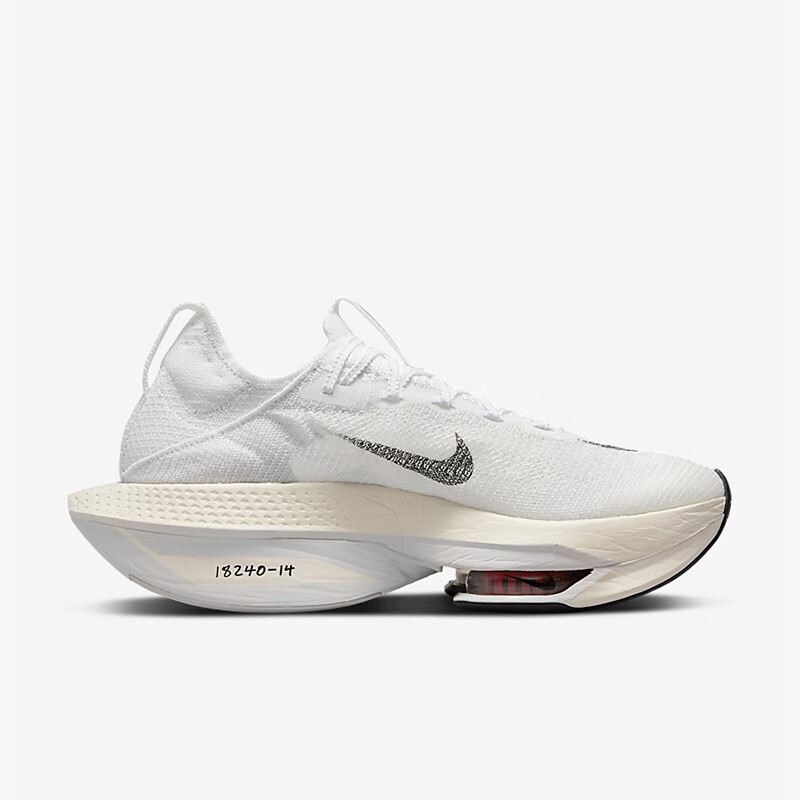耐克nike air zoom alphafly next% 2阿尔法2代男子马拉松竞速 dj6206