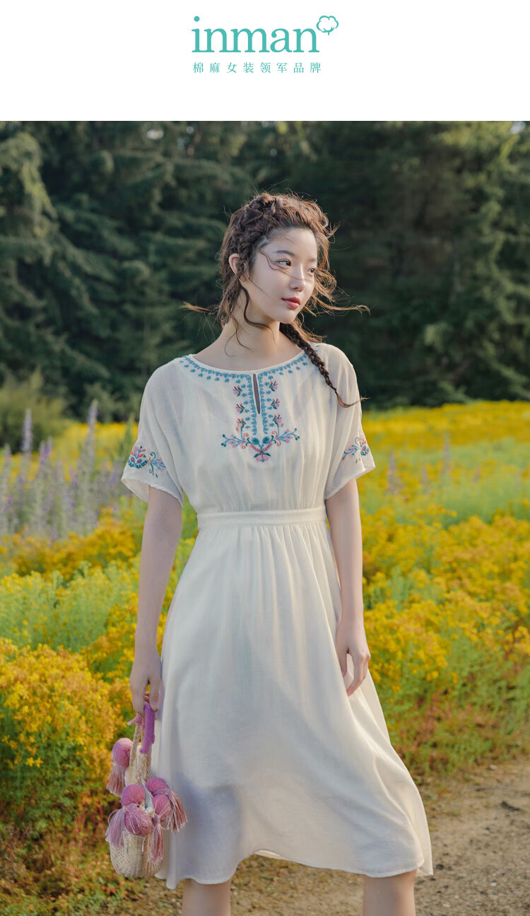 茵曼连衣裙 夏装圆领蝙蝠袖民族绣花复古森系文艺宽松连衣裙女 森林绿