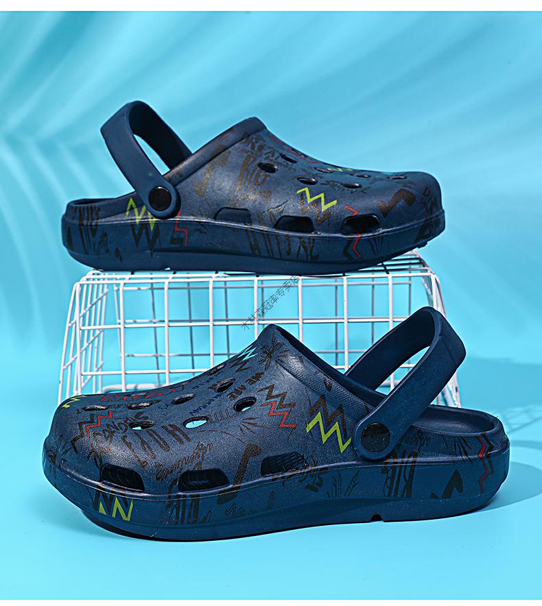 木林森mulinsen包头男拖鞋热转印洞洞鞋男士凉鞋夏季沙滩凉鞋涂鸦运动